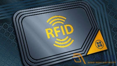 rfid電子標簽怎么讀取？