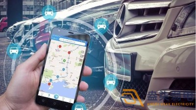 小區云智能共享車位解決方案