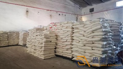 智慧糧倉監(jiān)控管理系統(tǒng)可以帶來哪些好處？