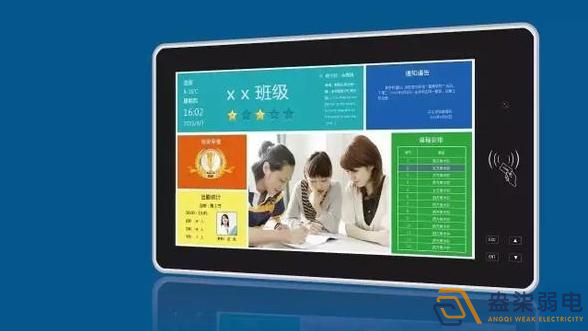 環(huán)氧樹脂在LED顯示屏應用解決方案