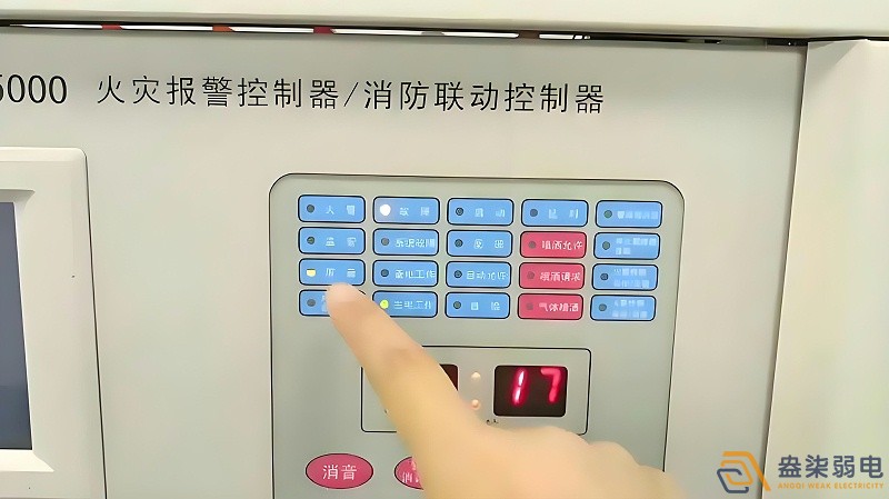 火災報警器有哪幾種？