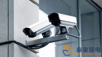 設備選擇—社區安防監控安裝