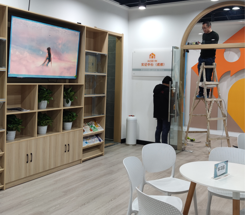 阿叟阿巴施工現(xiàn)場(chǎng)圖 阿叟阿巴施工現(xiàn)場(chǎng)圖