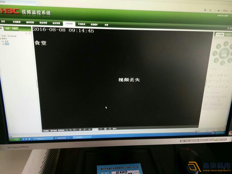 監控系統硬件層面怎么防止數據丟失？