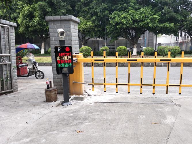 盎柒工廠車牌門禁無法識別的問題講解