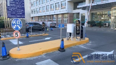 醫院智慧停車管理方案分享