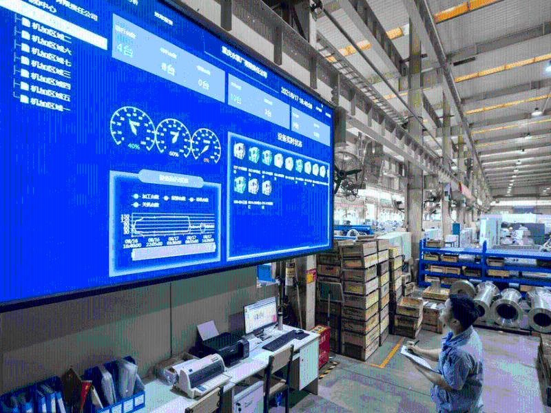制造企業如何做好車間數字化管理？