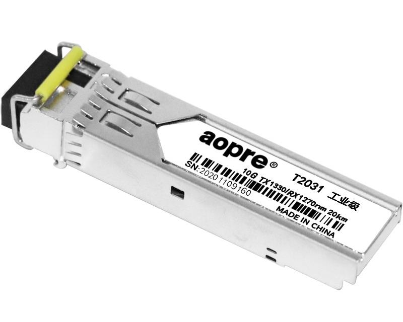 成都盎柒弱電教你如何選購工業級光模塊呢？