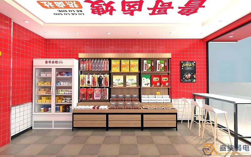 連鎖店鋪無線監(jiān)控能達到什么效果？