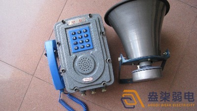 化工廠為什么需要防爆對講系統？