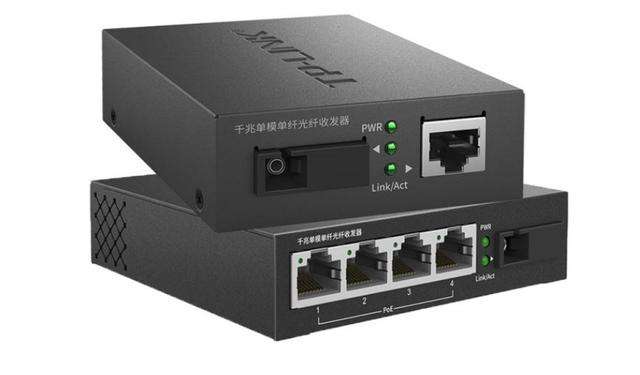光纖收發器是什么？特點哪些？