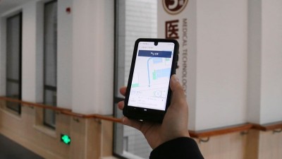 智慧醫院導航導診系統，讓您”醫”路通暢