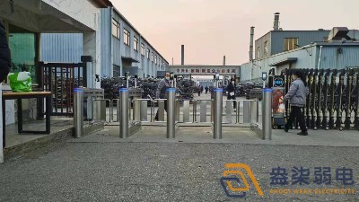 成都園區安防監控系統安裝是什么樣的？