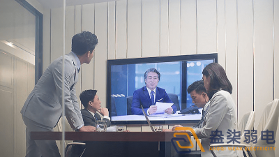 無線BYOM視頻會議，突破會議設(shè)備的限制