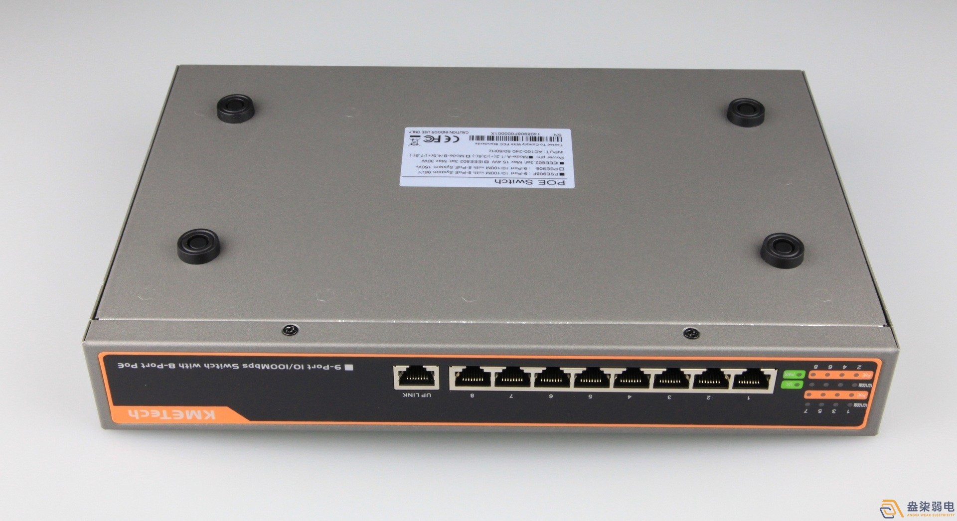 成都監(jiān)控—怎么確定POE交換機(jī)的帶機(jī)量？