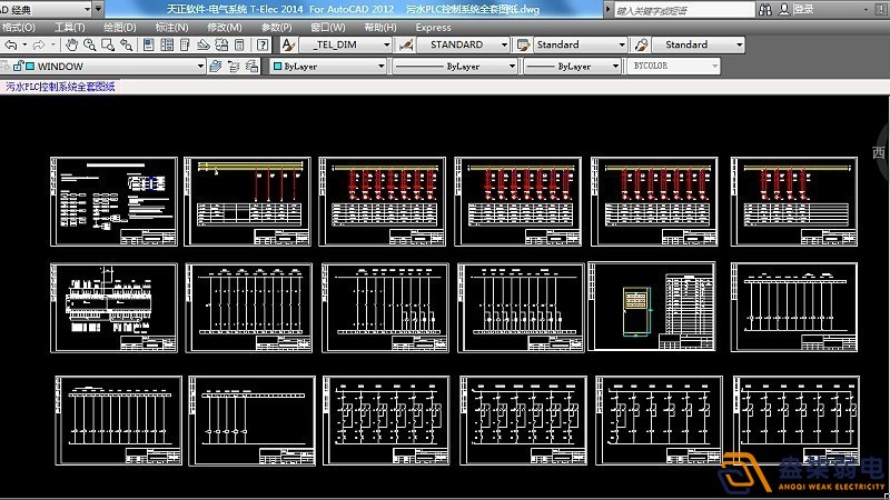 PLC控制開(kāi)關(guān)量與什么有關(guān)系？